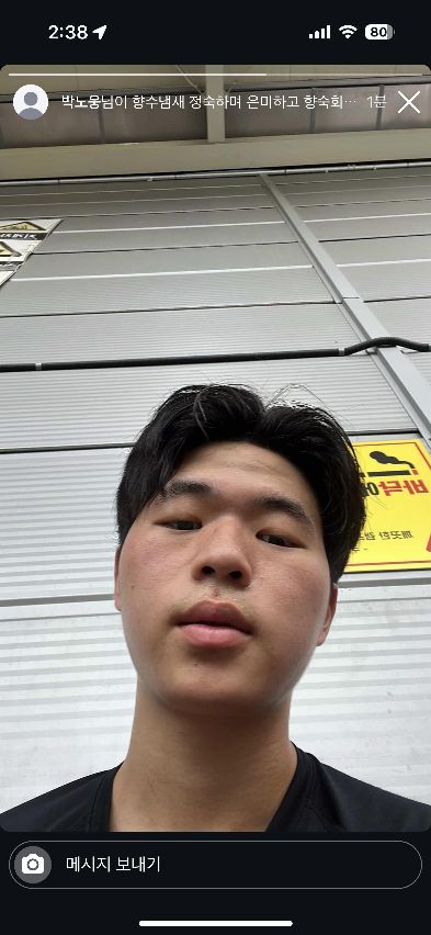 ̹
